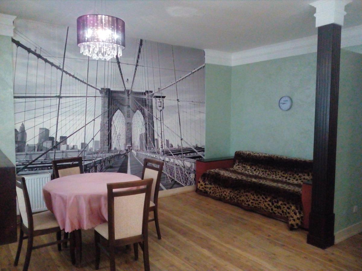 Бруклінський Міст.Студія В Центрі. Ivano-Frankivsk Ngoại thất bức ảnh