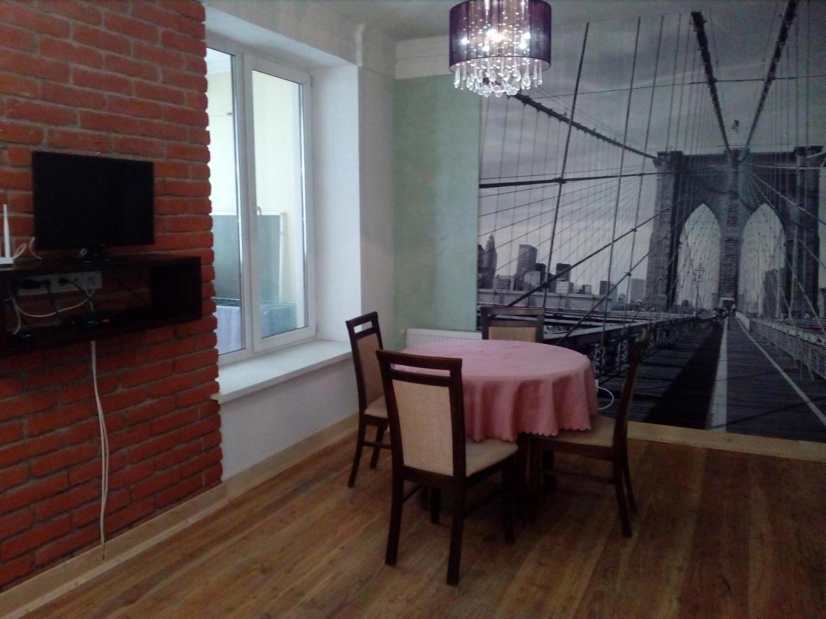 Бруклінський Міст.Студія В Центрі. Ivano-Frankivsk Ngoại thất bức ảnh